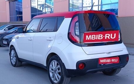 KIA Soul II рестайлинг, 2018 год, 1 598 000 рублей, 4 фотография