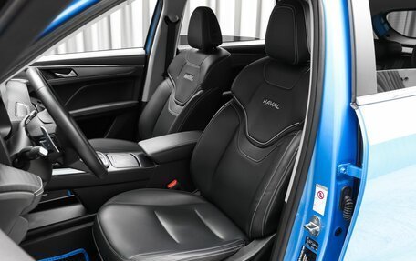 Haval Jolion, 2023 год, 2 185 000 рублей, 9 фотография