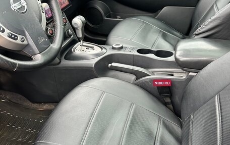 Nissan Qashqai, 2012 год, 930 000 рублей, 15 фотография