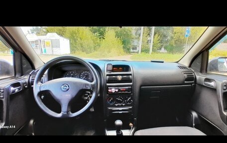 Opel Astra G, 1998 год, 265 000 рублей, 5 фотография