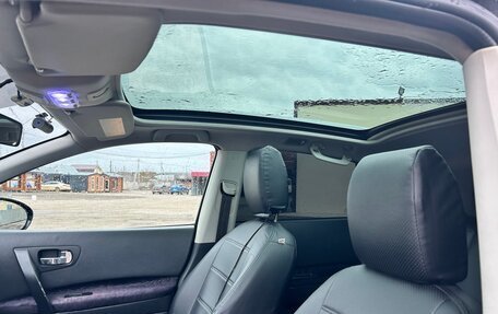 Nissan Qashqai, 2012 год, 930 000 рублей, 17 фотография