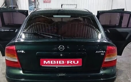 Opel Astra G, 1998 год, 265 000 рублей, 8 фотография