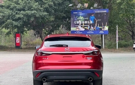Mazda CX-4, 2023 год, 1 650 000 рублей, 10 фотография