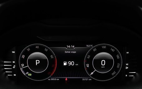 Skoda Octavia, 2019 год, 2 490 000 рублей, 12 фотография