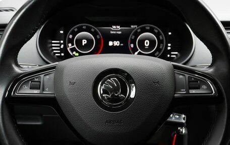 Skoda Octavia, 2019 год, 2 490 000 рублей, 11 фотография