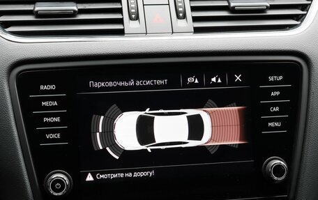 Skoda Octavia, 2019 год, 2 490 000 рублей, 14 фотография