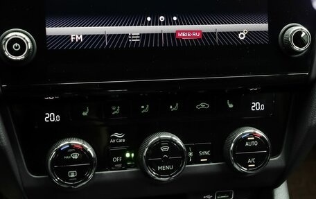 Skoda Octavia, 2019 год, 2 490 000 рублей, 13 фотография