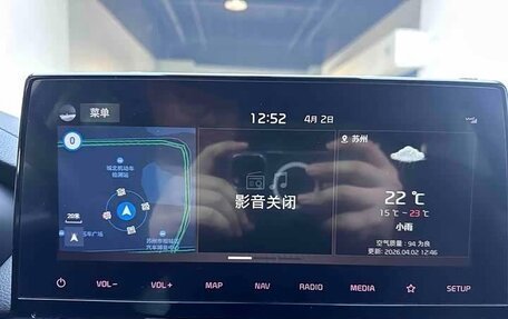 KIA K3, 2021 год, 1 220 000 рублей, 22 фотография