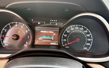 Chevrolet Cruze II, 2022 год, 920 000 рублей, 14 фотография