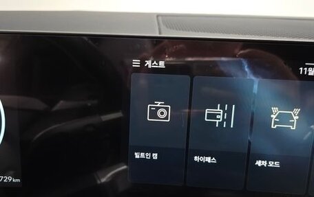 Hyundai Santa Fe IV, 2024 год, 5 770 000 рублей, 12 фотография