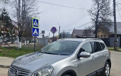 Nissan Qashqai, 2008 год, 850 000 рублей, 1 фотография