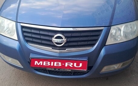 Nissan Almera Classic, 2006 год, 550 000 рублей, 1 фотография