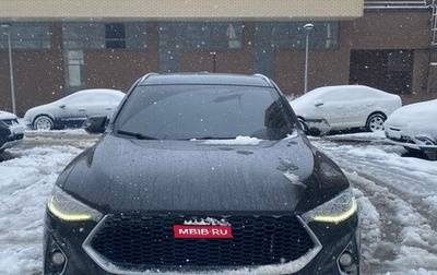 Haval F7 I, 2019 год, 1 600 000 рублей, 1 фотография