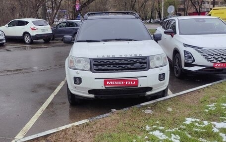 Land Rover Freelander II рестайлинг 2, 2012 год, 1 100 000 рублей, 1 фотография