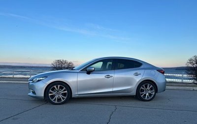 Mazda Axela, 2017 год, 1 340 000 рублей, 1 фотография