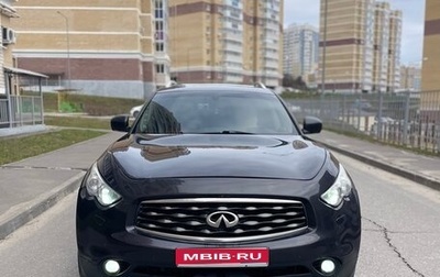 Infiniti FX II, 2009 год, 1 290 000 рублей, 1 фотография