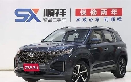 Hyundai ix35, 2021 год, 1 464 000 рублей, 1 фотография