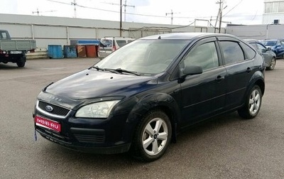 Ford Focus II рестайлинг, 2006 год, 345 000 рублей, 1 фотография