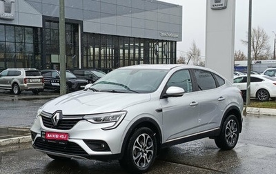 Renault Arkana I, 2019 год, 1 820 000 рублей, 1 фотография
