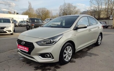 Hyundai Solaris II рестайлинг, 2019 год, 1 399 000 рублей, 1 фотография