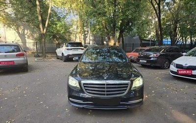 Mercedes-Benz S-Класс, 2018 год, 2 700 000 рублей, 1 фотография