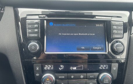 Nissan Qashqai, 2017 год, 1 500 000 рублей, 5 фотография