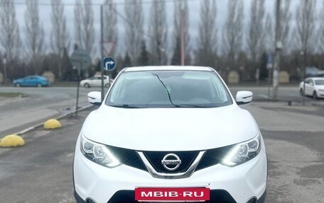 Nissan Qashqai, 2017 год, 1 500 000 рублей, 7 фотография