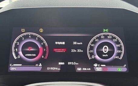 Honda Accord, 2025 год, 3 690 011 рублей, 6 фотография