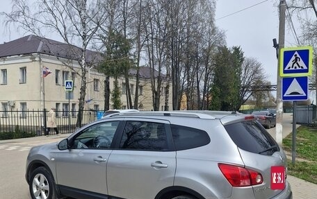 Nissan Qashqai, 2008 год, 850 000 рублей, 7 фотография