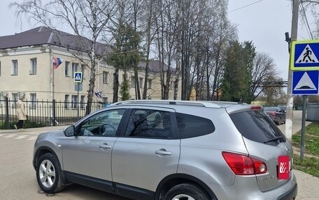 Nissan Qashqai, 2008 год, 850 000 рублей, 6 фотография