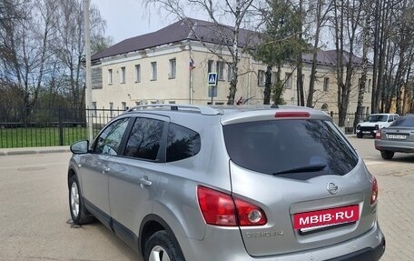 Nissan Qashqai, 2008 год, 850 000 рублей, 8 фотография