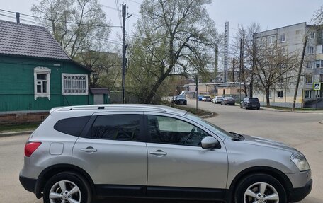 Nissan Qashqai, 2008 год, 850 000 рублей, 14 фотография