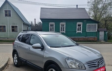 Nissan Qashqai, 2008 год, 850 000 рублей, 16 фотография