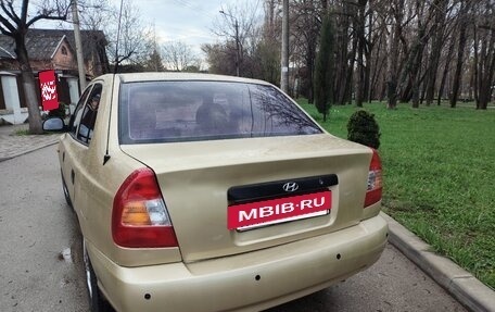 Hyundai Accent II, 2007 год, 395 000 рублей, 4 фотография