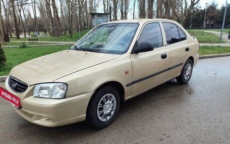 Hyundai Accent II, 2007 год, 395 000 рублей, 14 фотография