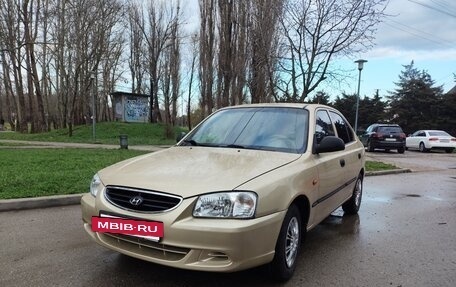 Hyundai Accent II, 2007 год, 395 000 рублей, 15 фотография