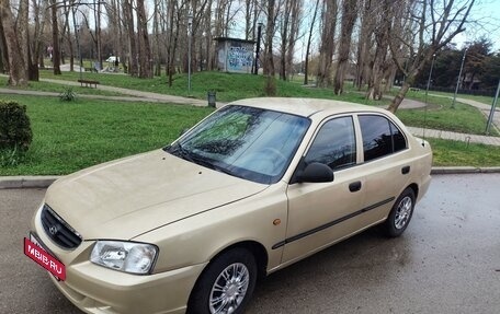 Hyundai Accent II, 2007 год, 395 000 рублей, 13 фотография