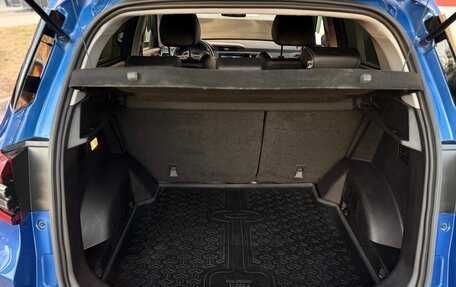 Chery Tiggo 4 I рестайлинг, 2021 год, 1 270 000 рублей, 29 фотография