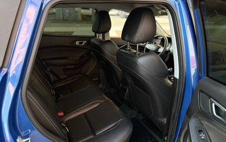 Chery Tiggo 4 I рестайлинг, 2021 год, 1 270 000 рублей, 28 фотография