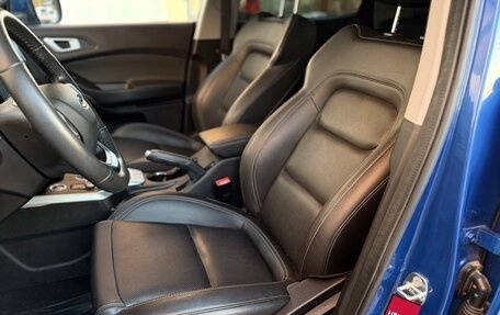 Chery Tiggo 4 I рестайлинг, 2021 год, 1 270 000 рублей, 27 фотография