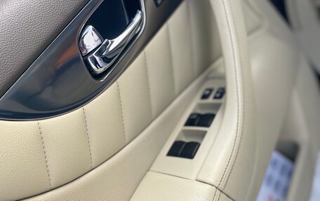Infiniti FX II, 2009 год, 1 290 000 рублей, 13 фотография