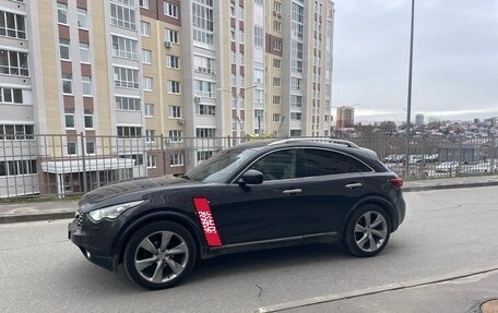Infiniti FX II, 2009 год, 1 290 000 рублей, 9 фотография