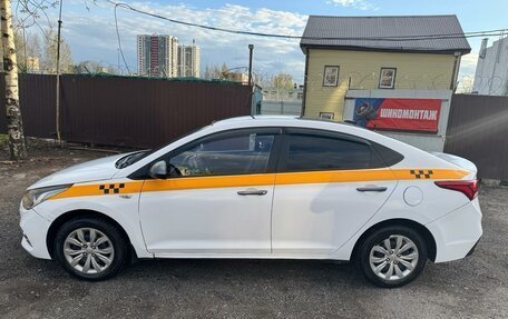 Hyundai Solaris II рестайлинг, 2019 год, 770 000 рублей, 2 фотография