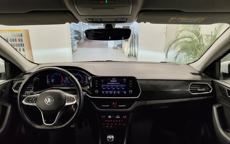 Volkswagen Polo VI (EU Market), 2021 год, 1 399 000 рублей, 9 фотография