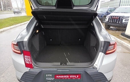 Renault Arkana I, 2019 год, 1 820 000 рублей, 10 фотография