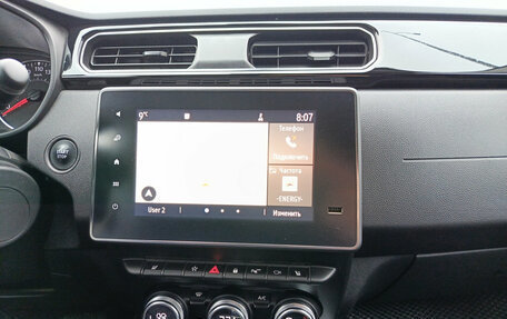 Renault Arkana I, 2019 год, 1 820 000 рублей, 15 фотография