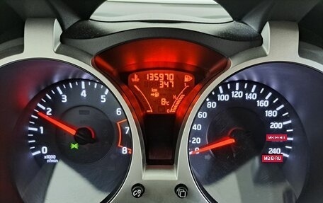 Nissan Juke II, 2012 год, 1 050 000 рублей, 16 фотография