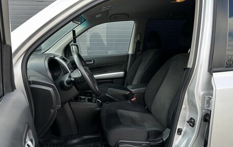 Nissan X-Trail, 2013 год, 1 395 000 рублей, 16 фотография