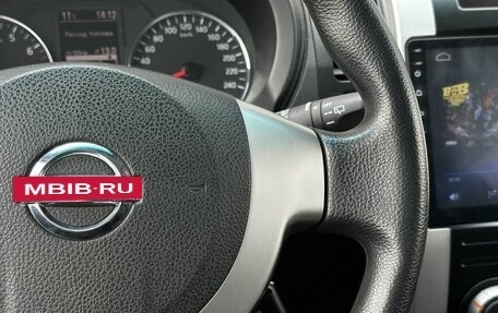 Nissan X-Trail, 2013 год, 1 395 000 рублей, 20 фотография