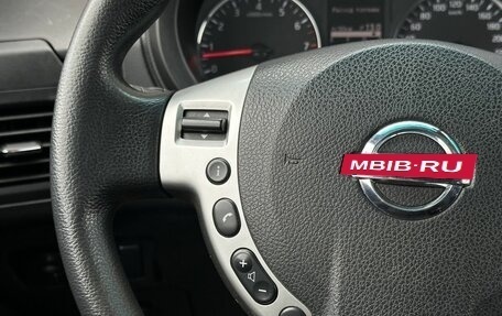 Nissan X-Trail, 2013 год, 1 395 000 рублей, 19 фотография